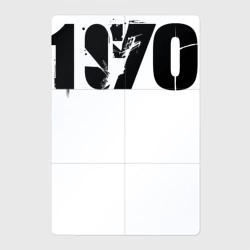 Магнитный плакат 2Х3 Ретро-стиль 1970