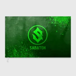 Флаг 3D Sabaton - green gradient