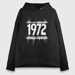 Женское худи Oversize хлопок Монохром 1972