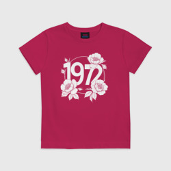 Детская футболка хлопок Цветы и год 1972