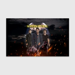 Бумага для упаковки 3D Supernatural - true hunters