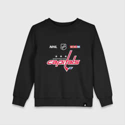 Детский свитшот хлопок Вашингтон Кэпиталз - НХЛ команда
