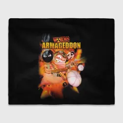 Плед 3D Worms - armageddon 