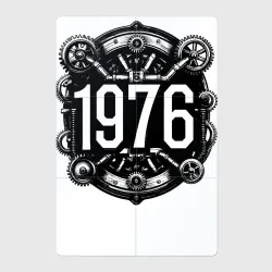 Магнитный плакат 2Х3 Механический год 1976