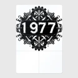 Магнитный плакат 2Х3 Механический год 1977