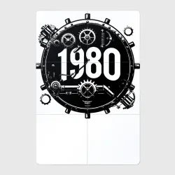Магнитный плакат 2Х3 Механический 1980