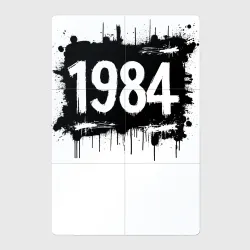 Магнитный плакат 2Х3 Ретро 1984