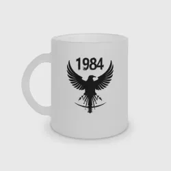 Кружка матовая стеклянная Орёл 1984