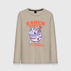 Мужской лонгслив хлопок Ramen makes everything better