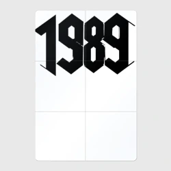 Магнитный плакат 2Х3 1989 год в стиле ретро