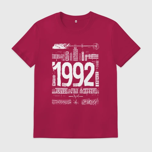 Мужская футболка хлопок с принтом Город 1992, вид спереди #2