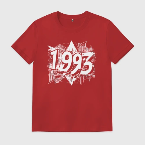 Мужская футболка хлопок с принтом Городской 1993, вид спереди #2