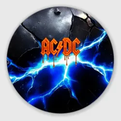 Круглый коврик для мышки ACDC логотип из лавы на молнии