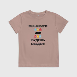 Детская футболка хлопок Ешь и беги pac-man