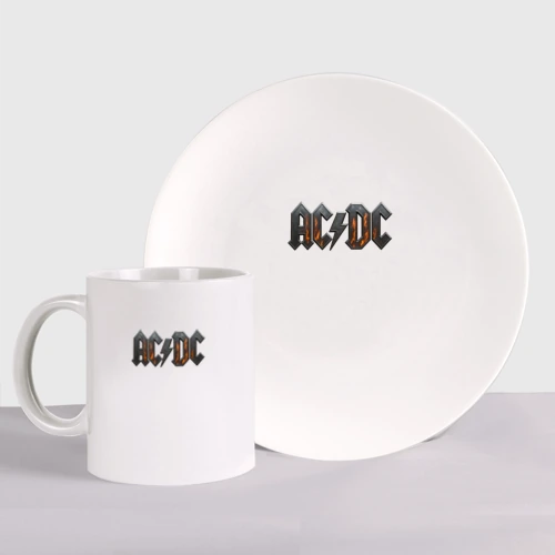 Набор: тарелка + кружка ACDC металлический лого с искрами