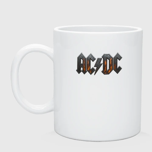 Кружка керамическая ACDC металлический лого с искрами