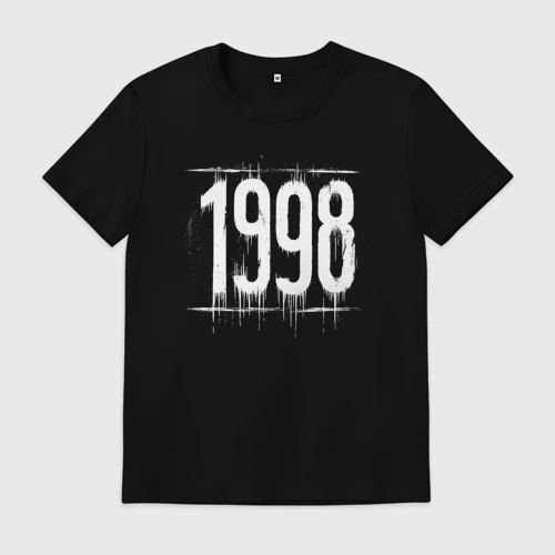 Мужская футболка хлопок с принтом Белой краской 1998, вид спереди #2