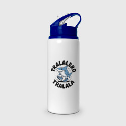 Бутылка для воды с трубочкой Tralalero tralala shark
