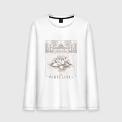 Мужской лонгслив хлопок Белый лотос минимализм