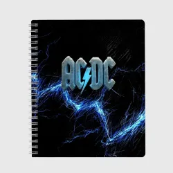 Тетрадь ACDC логотип ледяной с молнией