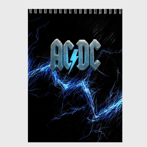 Скетчбук ACDC логотип ледяной с молнией