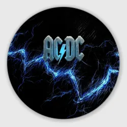 Круглый коврик для мышки ACDC логотип ледяной с молнией