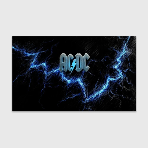 Бумага для упаковки 3D ACDC логотип ледяной с молнией