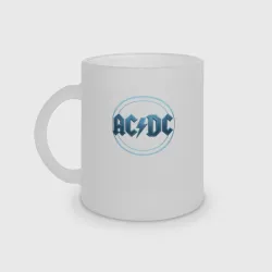 Кружка матовая стеклянная ACDC синий объемный лого