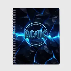 Тетрадь ACDC ледяная текстура 
