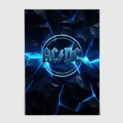 Постер ACDC ледяная текстура 