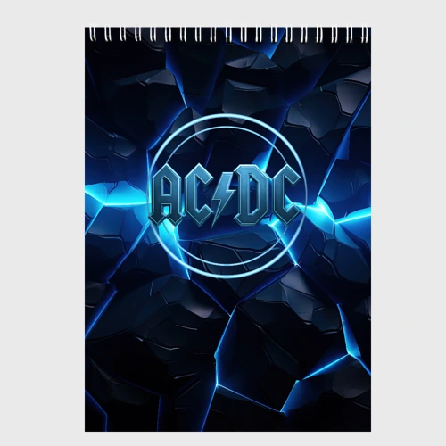 Скетчбук ACDC ледяная текстура 