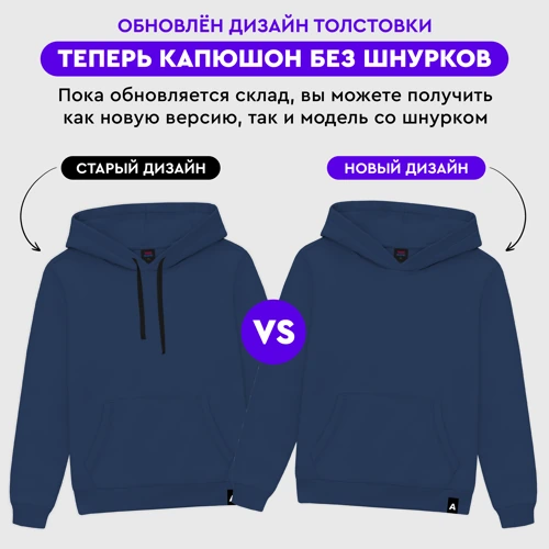 Мужская толстовка хлопок с принтом Keep Rollin, скейтборд, фото #5