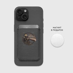 Картхолдер Magsafe магнитный Amat victoria curam - с латинского Победа любит подготовку ver 2 - фото 2