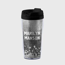 Термокружка-непроливайка Marilyn Manson - grey gradient посередине