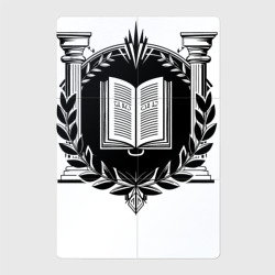 Магнитный плакат 2Х3 Книга знаний