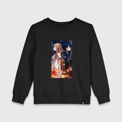 Детский свитшот хлопок САО - Kirito Asuna