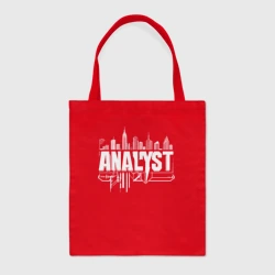 Шоппер BioNature Аналитик в городе