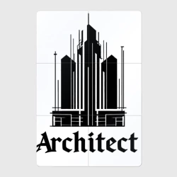 Магнитный плакат 2Х3 Архитектор силуэт города