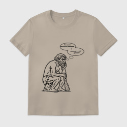 Мужская футболка хлопок Римская империя