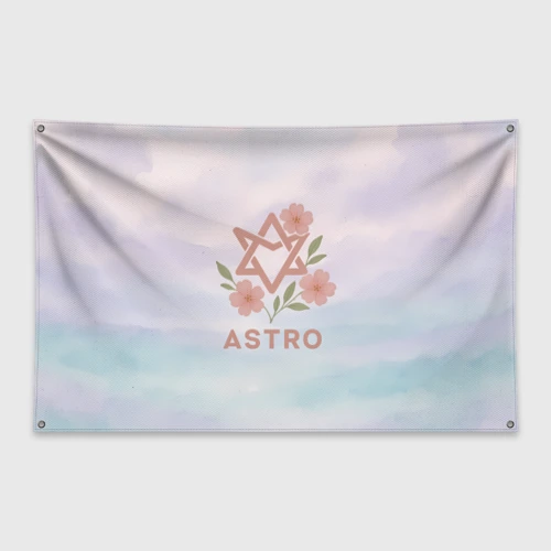 Флаг-баннер Astro логотип с цветочками