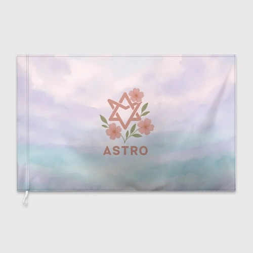 Флаг 3D Astro логотип с цветочками