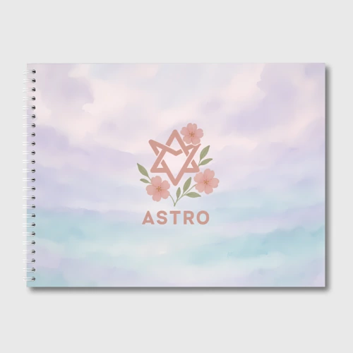 Альбом для рисования Astro логотип с цветочками