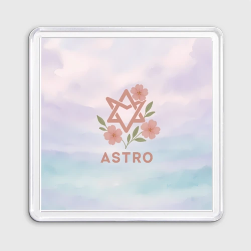 Магнит 55*55 Astro логотип с цветочками
