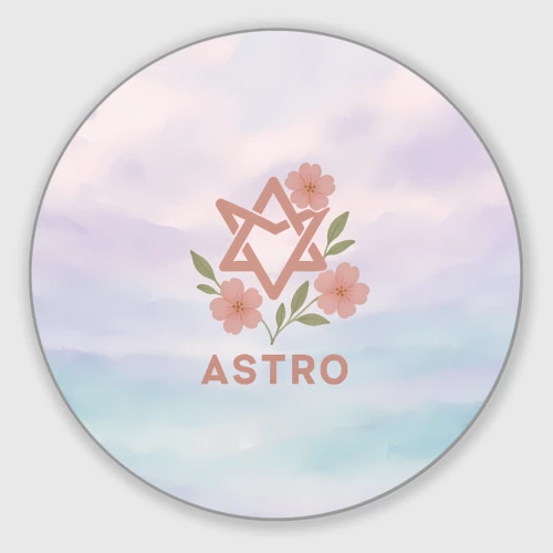 Круглый коврик для мышки Astro логотип с цветочками