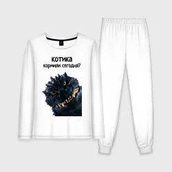 Женская пижама с лонгсливом хлопок Котика кормили