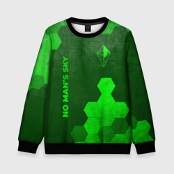 Детский свитшот 3D No Man's Sky - green gradient вертикально