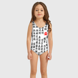 Детский купальник 3D Иероглифы паттерн на белом фоне