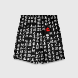 Детские спортивные шорты 3D Иероглифы паттерн на черном фоне