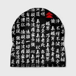 Шапка 3D Иероглифы паттерн на черном фоне