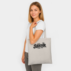 Шоппер BioNature Геодезист граффити - фото 2